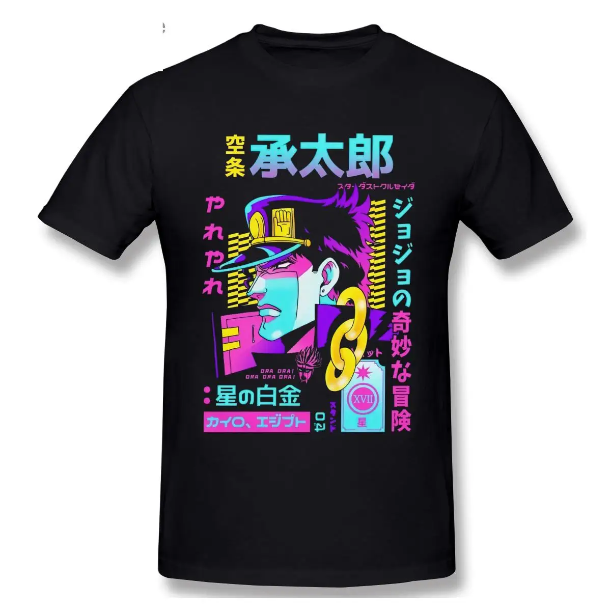 Fashion Jojo Bizarre Adventure T Shirt Men Short Sleeved TShirt Vaporwave Aesthetic Jotaro T-shirts Kujo Manga Graphic Tee Tops
Fashion Jojo Bizarre Adventure T Shirt Men Short Sleeved TShirt Vaporwave Aesthetic Jotaro T-shirts Kujo Manga Graphic Tee Tops
