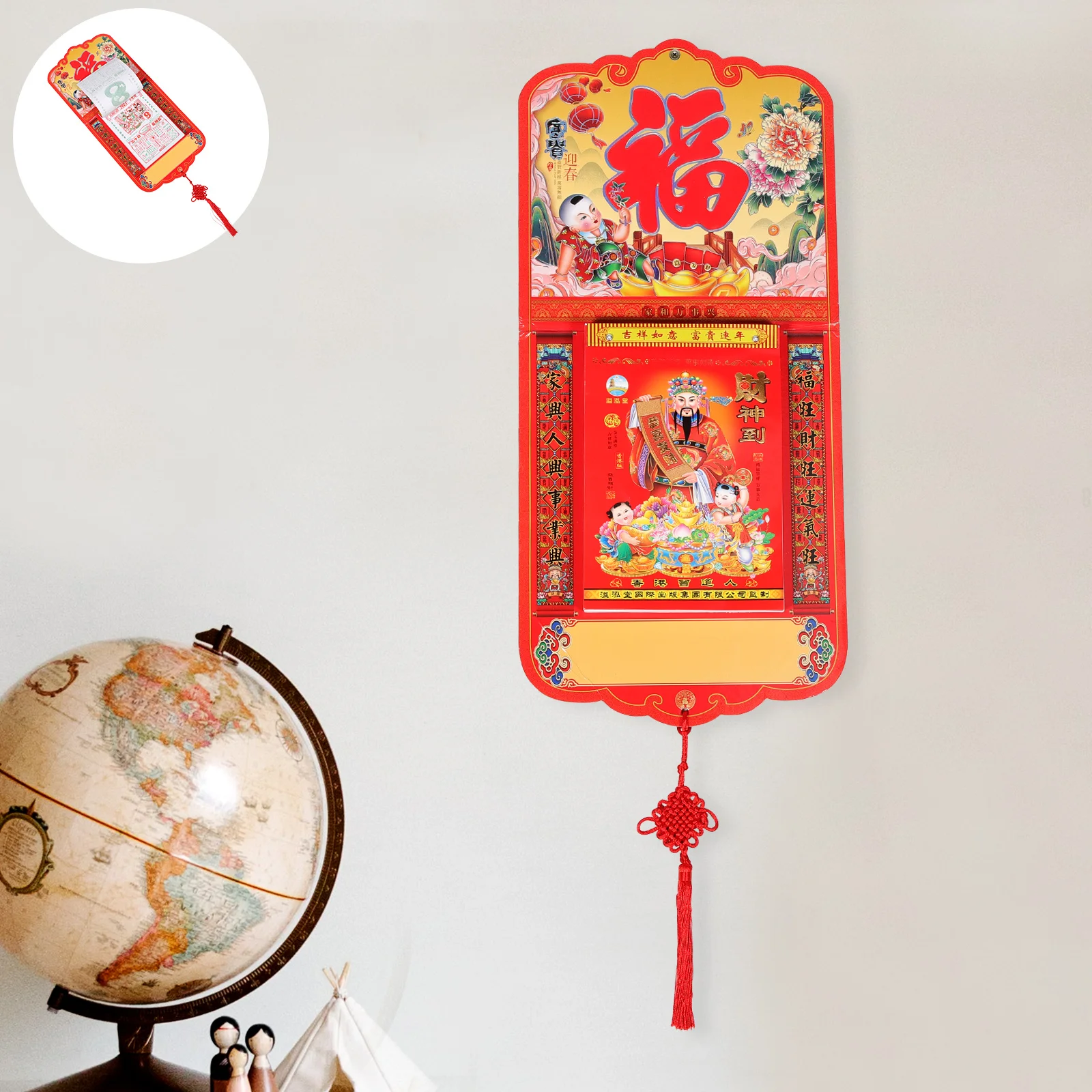 Decor Office Dragon Years Calendars Lunar Moon Pendants Tag Home Wall 2024 Paper Chinese Style Decoration
Decor Office Dragon Years Calendars Lunar Moon Pendants Tag Home Wall 2024 Paper Chinese Style Decoration