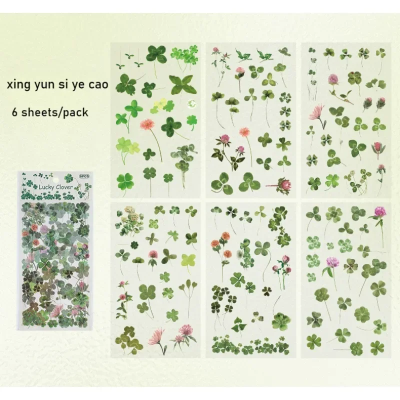 6 листов/упаковка, высеченная наклейка для домашних животных, ретро растения, цветы, папоротники, клевера, лаванда, сделай сам, скрапбук, мусорный журнал, материалы для коллажа
6 листов/упаковка, высеченная наклейка для домашних животных, ретро растения, цветы, папоротники, клевера, лаванда, сделай сам, скрапбук, мусорный журнал, материалы для коллажа