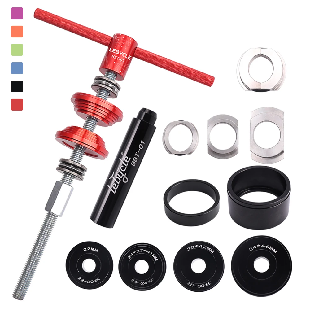 MTB Bicycle Bottom Bracket Install and Removal Tool Set Press Bottom Bracket Extraction Tool for BB86/BB30/BB92/PF30 Fixed Gear
MTB Bicycle Bottom Bracket Install and Removal Tool Set Press Bottom Bracket Extraction Tool for BB86/BB30/BB92/PF30 Fixed Gear