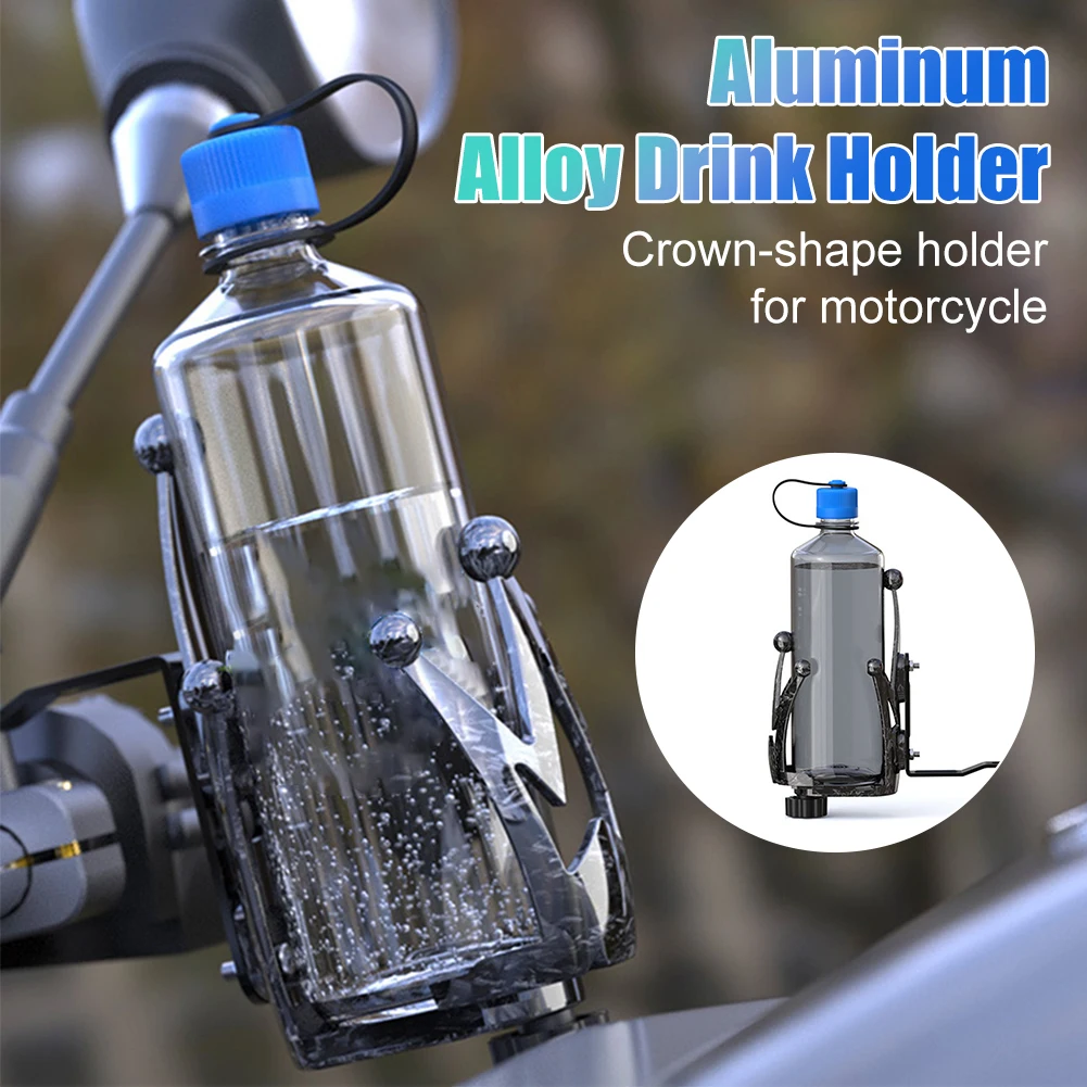 Motorcycle Water Bottle Holder Aluminum Alloy Handlebar Kettle Holder Crown Shape Adjustable Drink Holder for Bicycle E-Bike
Motorcycle Water Bottle Holder Aluminum Alloy Handlebar Kettle Holder Crown Shape Adjustable Drink Holder for Bicycle E-Bike