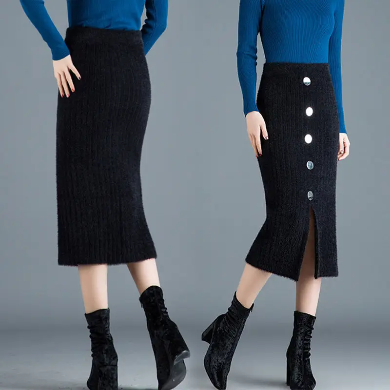 2022 New Fashion Autumn Winter Knitted Sweater High Waist Straight Skirts Women Sexy Buttons or Lace Package Hip Skirt M41
2022 New Fashion Autumn Winter Knitted Sweater High Waist Straight Skirts Women Sexy Buttons or Lace Package Hip Skirt M41