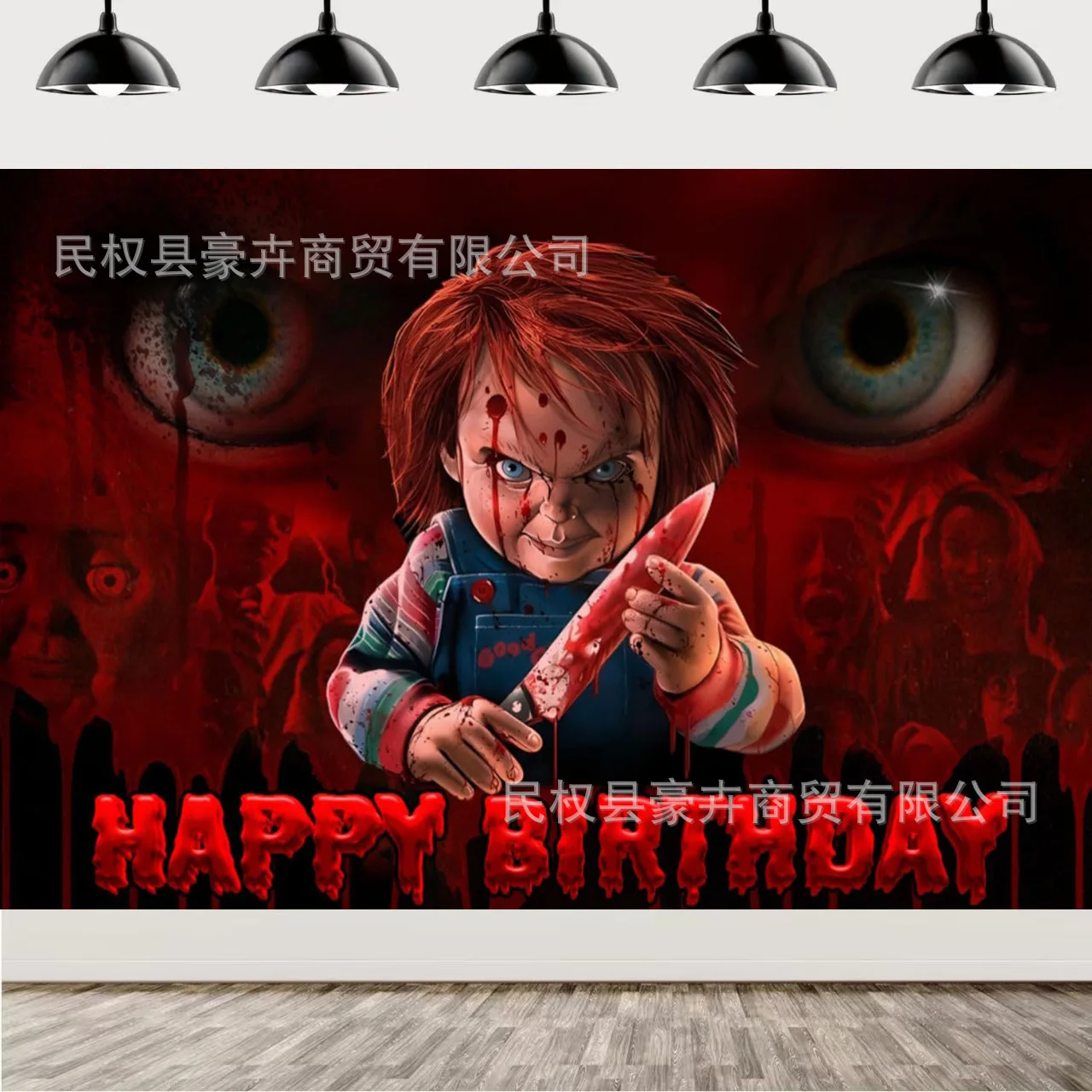 Украшения для дня рождения Чаки 2 года
Украшения для дня рождения Чаки 2 года