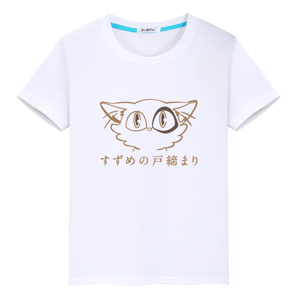 Anime Suzume No Tojimari Daijin Cat T-shirt Kawaii Cartoon Short Sleeve Soft Tee-shirt 100% Cotton Summer Boys/Girls Tshirt Cute
Anime Suzume No Tojimari Daijin Cat T-shirt Kawaii Cartoon Short Sleeve Soft Tee-shirt 100% Cotton Summer Boys/Girls Tshirt Cute