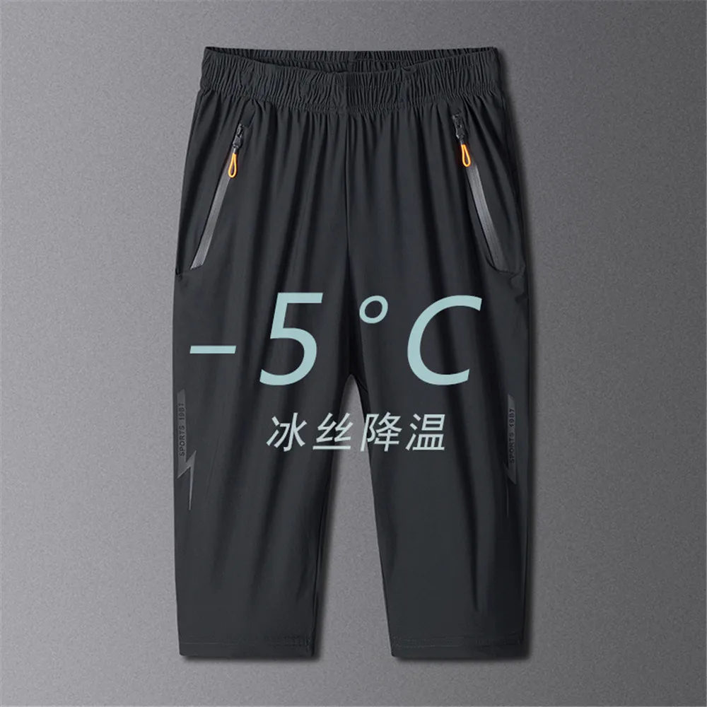 Summer Outdoor Cropped Pants Men's Ice Silk Shorts 7-Point Pants Plus Size Sports Pants Quick-Drying Stretch Men
Summer Outdoor Cropped Pants Men's Ice Silk Shorts 7-Point Pants Plus Size Sports Pants Quick-Drying Stretch Men