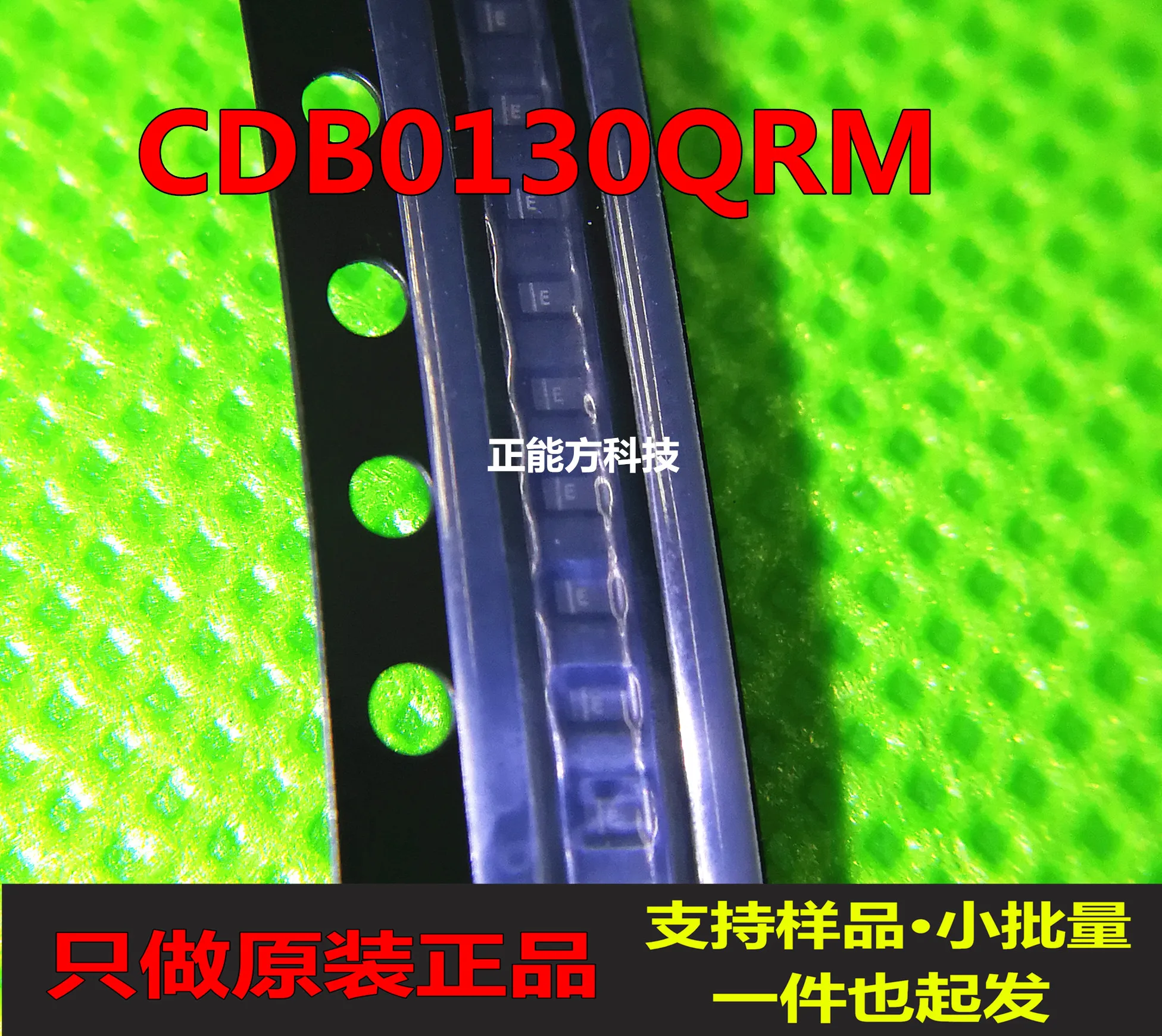 50pcs original new 50pcs original new CDB0130SOD-923ESD anti-static protection tube
50pcs original new 50pcs original new CDB0130SOD-923ESD anti-static protection tube