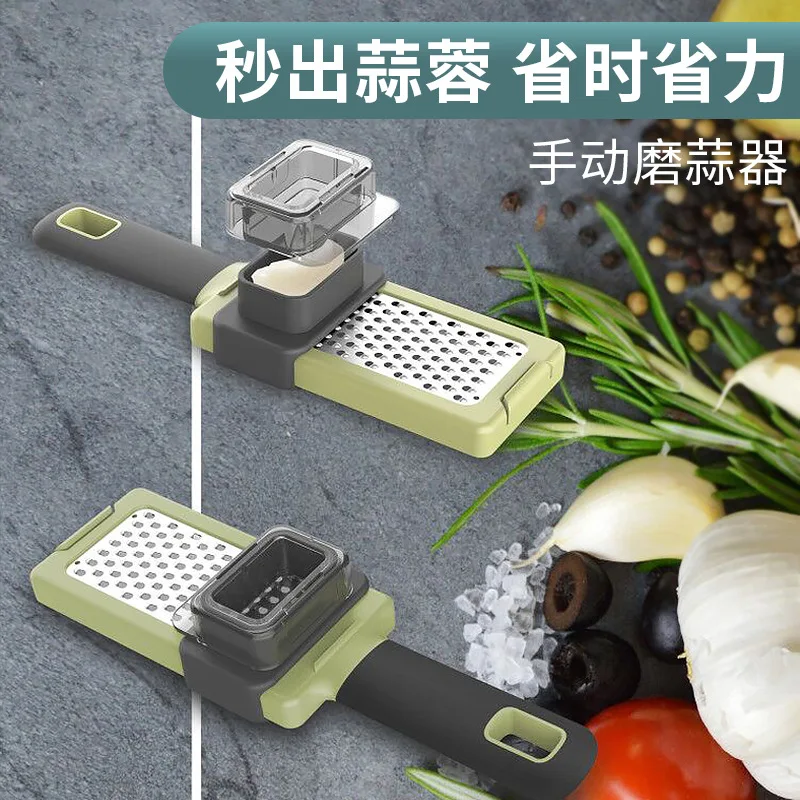 Garlic press home kitchen gadgets and accessories masher cut vegetablegarlic press cooking vegetable chopper
Garlic press home kitchen gadgets and accessories masher cut vegetablegarlic press cooking vegetable chopper