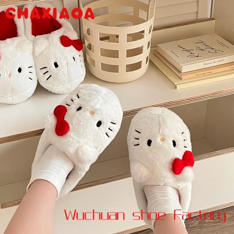2023 Winter Hot Kt Plush Slippers Hot Fashion White Kawaii Anime Cat Warm Flat Casual Non-slip Girls Gifts Home Women Shoes
2023 Winter Hot Kt Plush Slippers Hot Fashion White Kawaii Anime Cat Warm Flat Casual Non-slip Girls Gifts Home Women Shoes