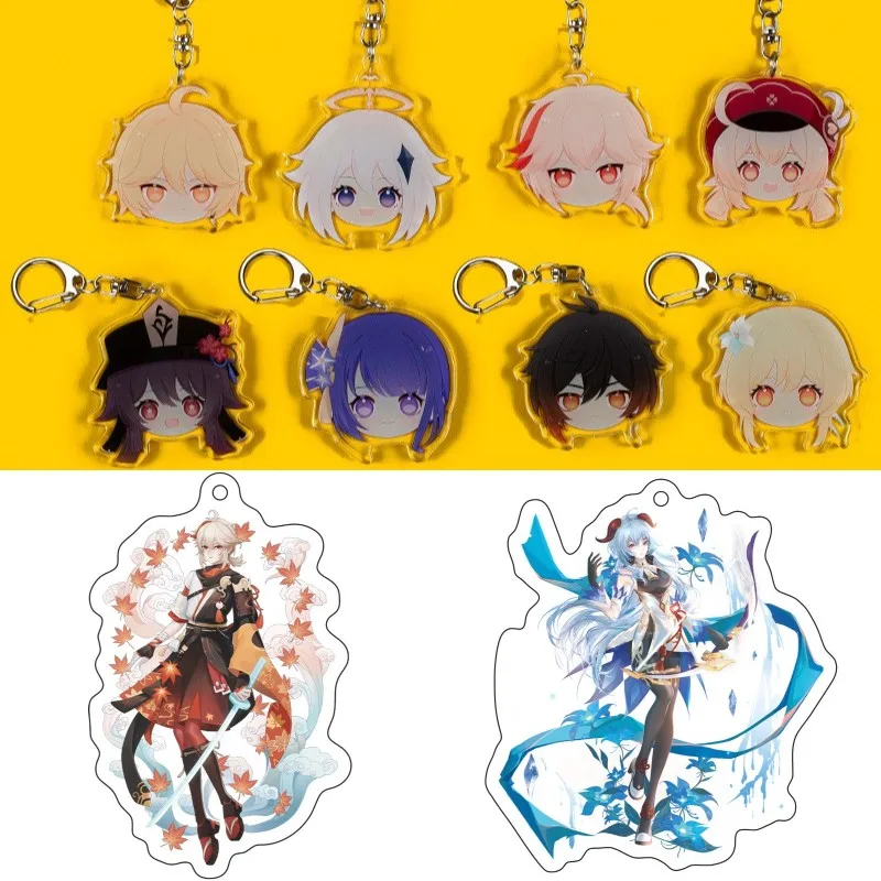 Anime Genshin Impact Keyrings Acrylic Figure Raiden Shogun Kaedehara Kazuha Morax Keychain Kawaii Bags Key Chains Pendant Gift
Anime Genshin Impact Keyrings Acrylic Figure Raiden Shogun Kaedehara Kazuha Morax Keychain Kawaii Bags Key Chains Pendant Gift