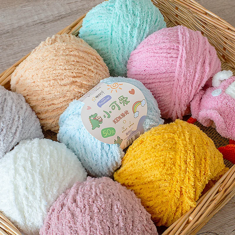 

50g Wool Soft Smooth Yarn Crochet Cotton Big Twist Tubular Yarn Baby Knitting and Crochet Wool Yarn for DIY Sweater Doll Bag Hat