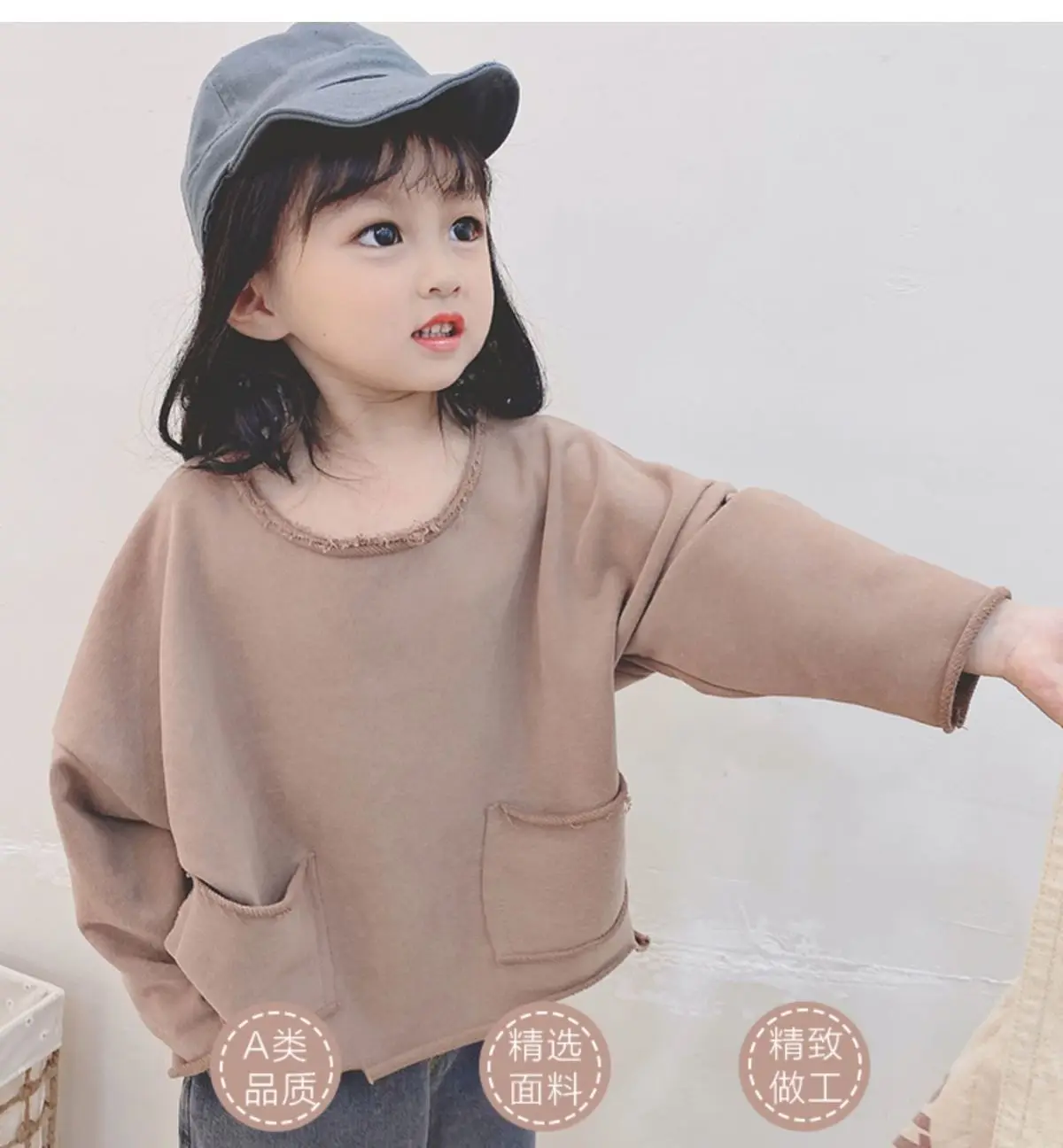 Girls boys spring autumn new children's tops Korean loose bat sleeve t-shirt baby girls long sleeve sweaters t-shirts P4 564
Girls boys spring autumn new children's tops Korean loose bat sleeve t-shirt baby girls long sleeve sweaters t-shirts P4 564