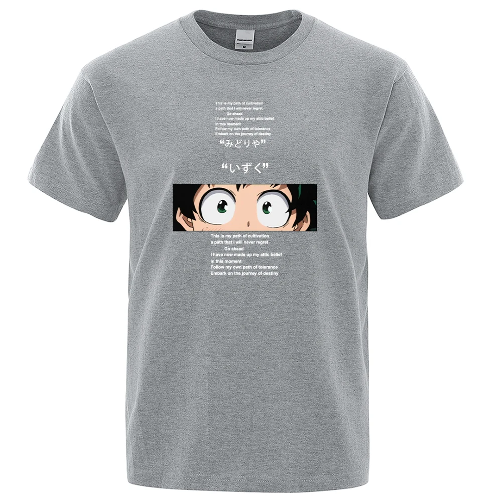 Anime My Hero Academia Series Print T-Shirt Menvogue Breathable Tshirt Fashion Quality Clothing Fashion Big-Size Male T-Shirts
Anime My Hero Academia Series Print T-Shirt Menvogue Breathable Tshirt Fashion Quality Clothing Fashion Big-Size Male T-Shirts