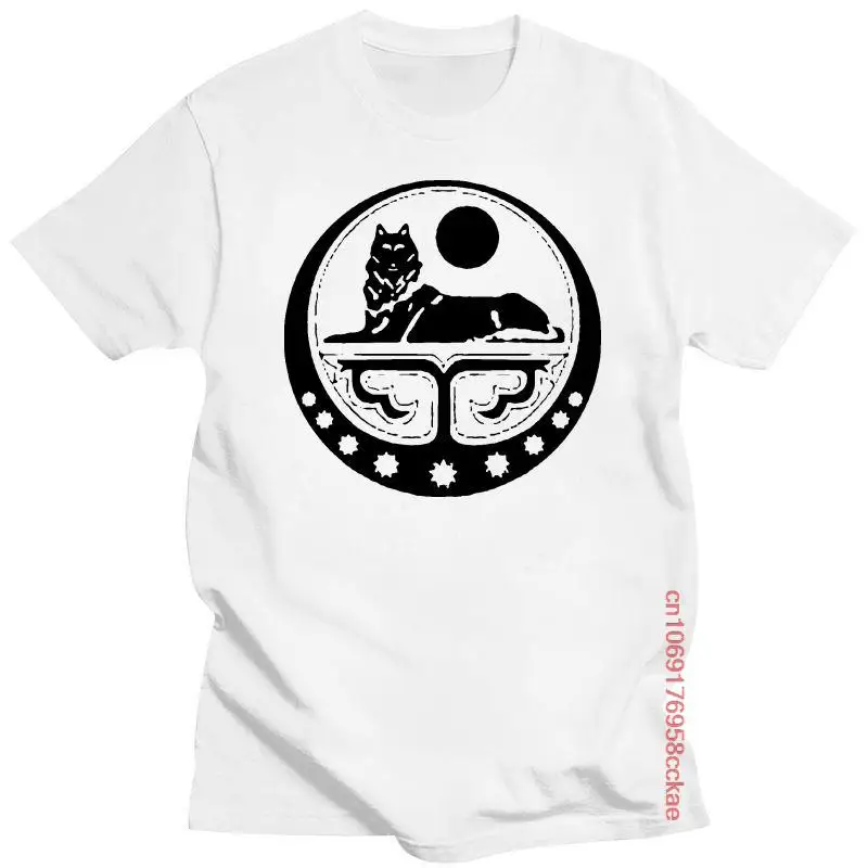 Camiseta de Chechen Itschkerien, 2022
Camiseta de Chechen Itschkerien, 2022