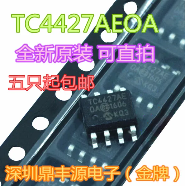 Package mailTC4427AEOA SOP-8 10pcs
Package mailTC4427AEOA SOP-8 10pcs