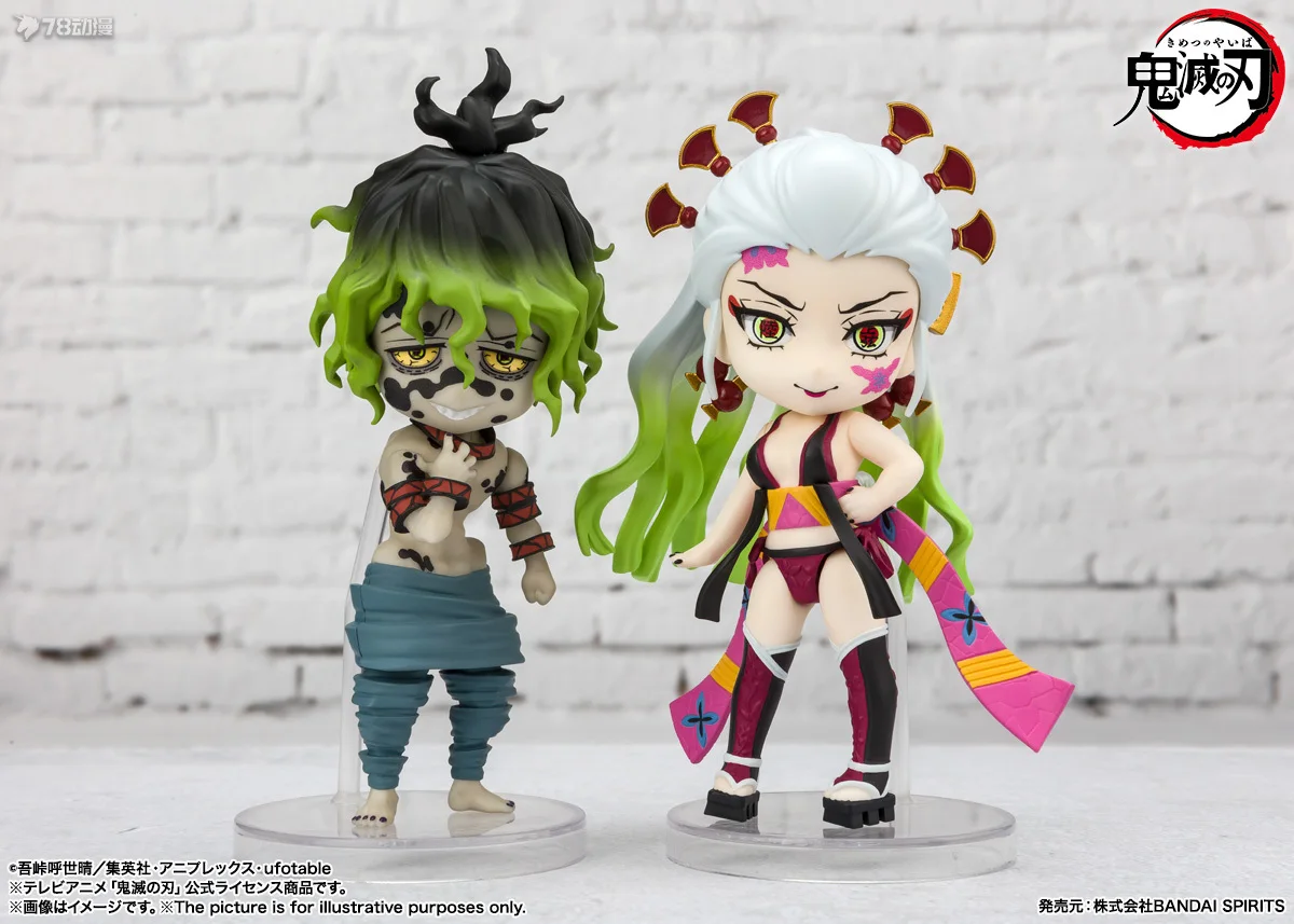 In Stock Original Bandai Banpresto Figuarts mini 107 Daki and Gyuutarou PVC Anime Action Figure Model Collection Toys for Boys
In Stock Original Bandai Banpresto Figuarts mini 107 Daki and Gyuutarou PVC Anime Action Figure Model Collection Toys for Boys