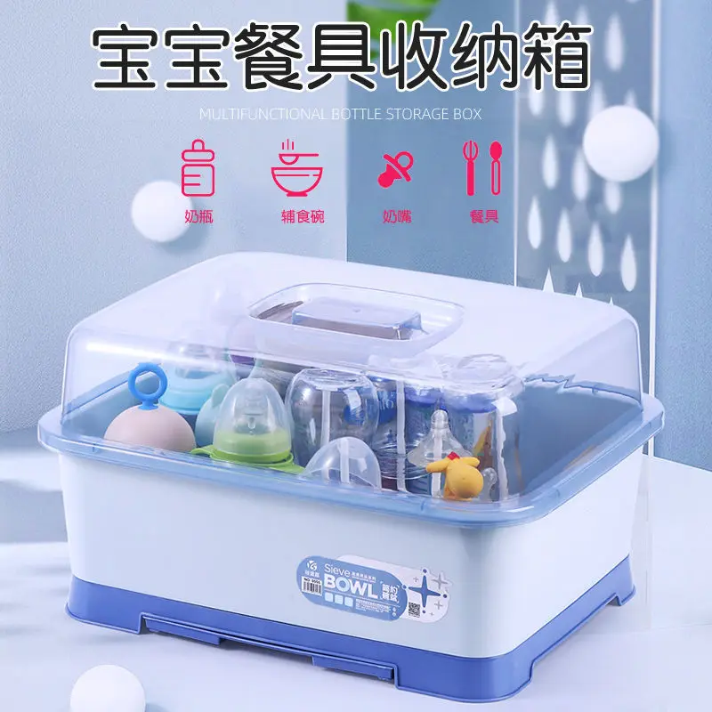 Baby Bottle Storage Box Milk Bottle Rack Drying Rack with Cover Dustproof Large Drain Shelf Baby Tableware Storage Box
Baby Bottle Storage Box Milk Bottle Rack Drying Rack with Cover Dustproof Large Drain Shelf Baby Tableware Storage Box