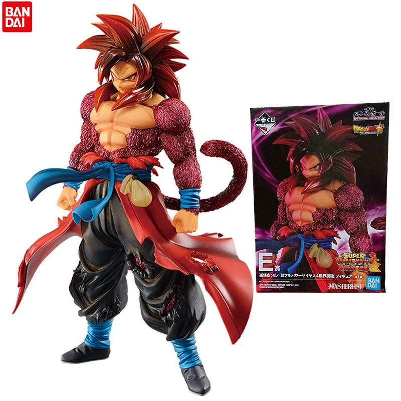 Dragon Ball Super Heroes 3rd Mission Son Goku Zeno Figure E Ichiban Kuji Bandai Anime Action Model Figurals Brinquedos Toys Kids
Dragon Ball Super Heroes 3rd Mission Son Goku Zeno Figure E Ichiban Kuji Bandai Anime Action Model Figurals Brinquedos Toys Kids