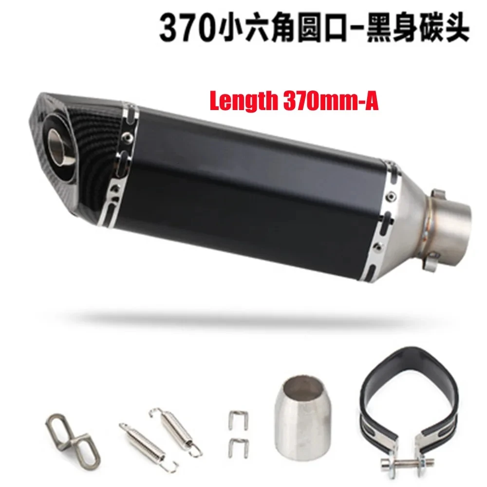 Универсальные аксессуары 51 мм, выхлопная труба мотоцикла, модифицированная труба глушителя, Echappement Moto Db Killer для XJ6 MT07 09 03
Универсальные аксессуары 51 мм, выхлопная труба мотоцикла, модифицированная труба глушителя, Echappement Moto Db Killer для XJ6 MT07 09 03