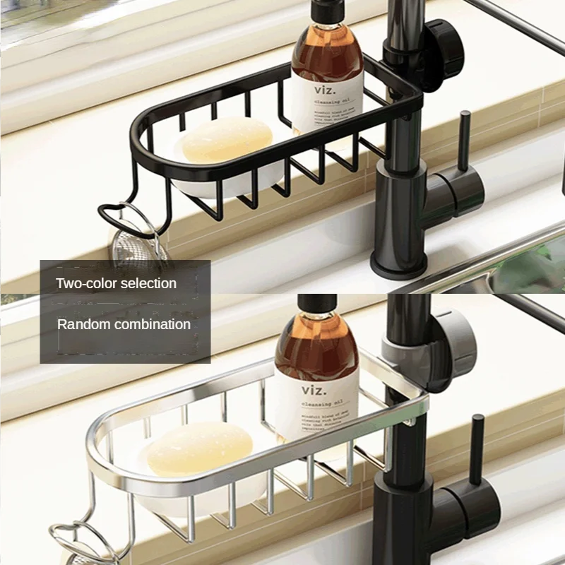 Household Sink Rag Sponge Drain Rack Finishing Storage Artifact Kitchen Faucet Rack
Household Sink Rag Sponge Drain Rack Finishing Storage Artifact Kitchen Faucet Rack