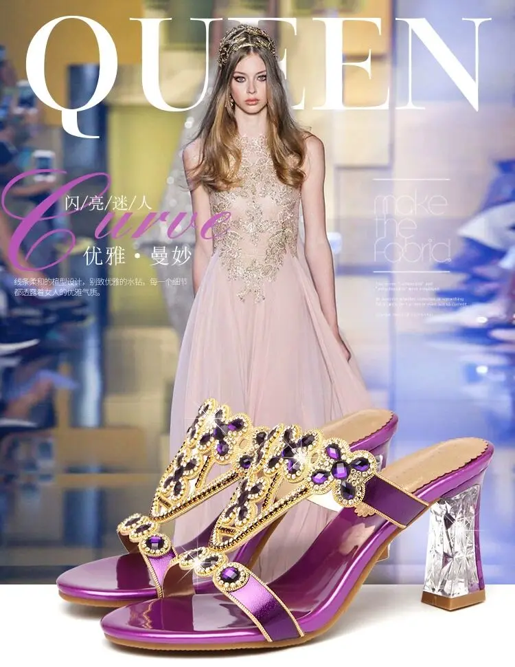 Sweet African Women Wedding Shoes Decorated with Rhinestone Summer Shoes Nigerian Style Shoes Casual and Comfortable Sandals
Sweet African Women Wedding Shoes Decorated with Rhinestone Summer Shoes Nigerian Style Shoes Casual and Comfortable Sandals