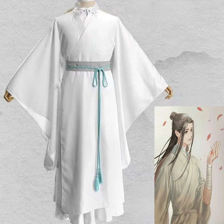 Xie Lian Косплей Костюм Tian Guan Ci Fu Косплей Xielian белый костюм аниме ханьфу
Xie Lian Косплей Костюм Tian Guan Ci Fu Косплей Xielian белый костюм аниме ханьфу