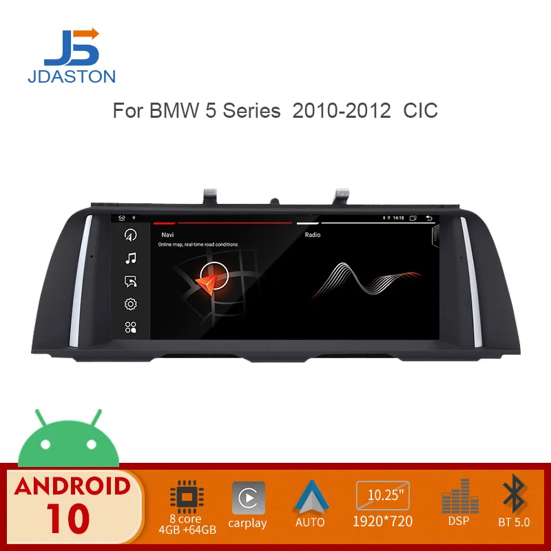 Android 10 Car DVD Player For BMW 5 Series F10 / F11 CIC 2010 - 2012 GPS Navigation 1 Din Car Radio Multimedia Stereo 1920*1280
Android 10 Car DVD Player For BMW 5 Series F10 / F11 CIC 2010 - 2012 GPS Navigation 1 Din Car Radio Multimedia Stereo 1920*1280