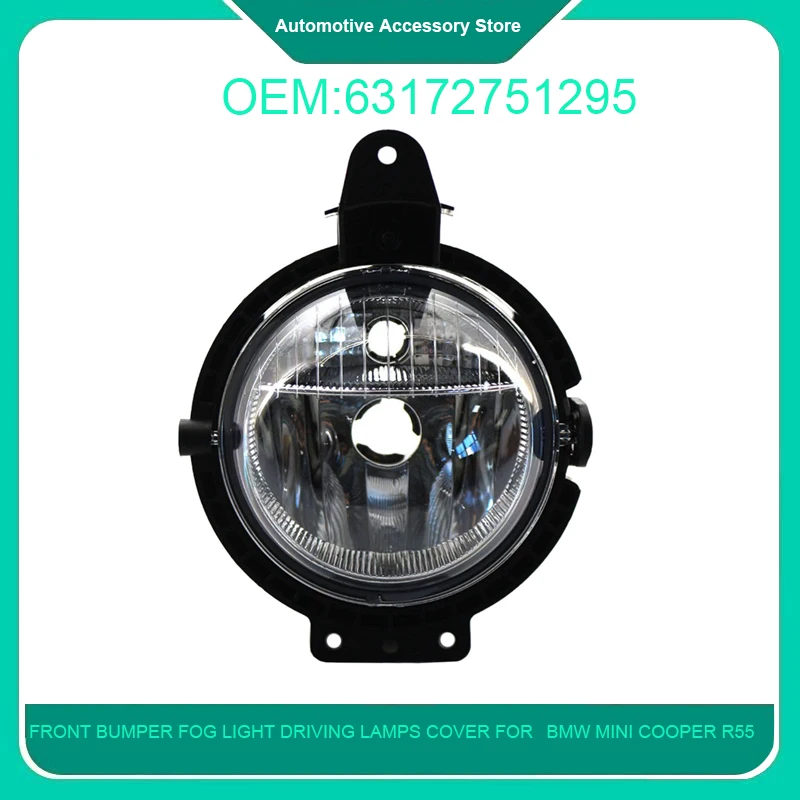 63172751295 1Piece Front Bumper Fog Light Driving Lamps Cover For BMW Mini Cooper R55 R56 R57 R58 R59 2006-2014
63172751295 1Piece Front Bumper Fog Light Driving Lamps Cover For BMW Mini Cooper R55 R56 R57 R58 R59 2006-2014