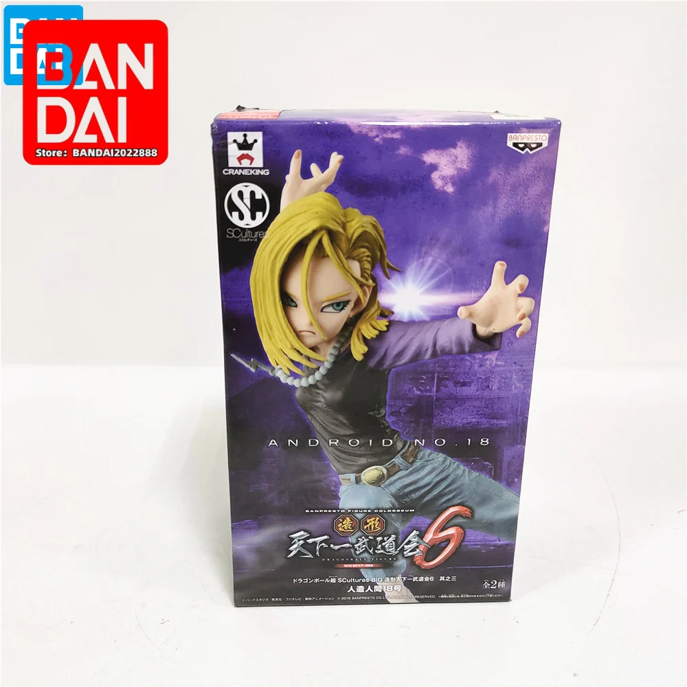 Bandai BANPRESTO Dragon Ball Z Android 18 Lazuli PVC Action Figures 150mm Original DBZ Figurine Model Toys Gift
Bandai BANPRESTO Dragon Ball Z Android 18 Lazuli PVC Action Figures 150mm Original DBZ Figurine Model Toys Gift