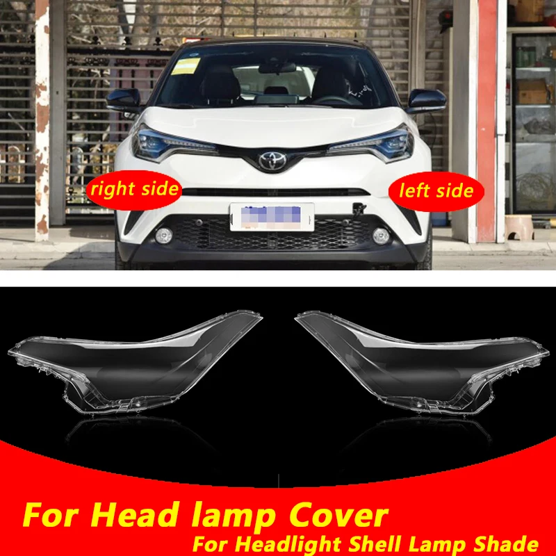 Используется для Toyota CHR 2018-2021 CH-R Прозрачная крышка налобного фонаря, накладка на переднюю фару, оболочка абажура, оболочка объектива 
Используется для Toyota CHR 2018-2021 CH-R Прозрачная крышка налобного фонаря, накладка на переднюю фару, оболочка абажура, оболочка объектива