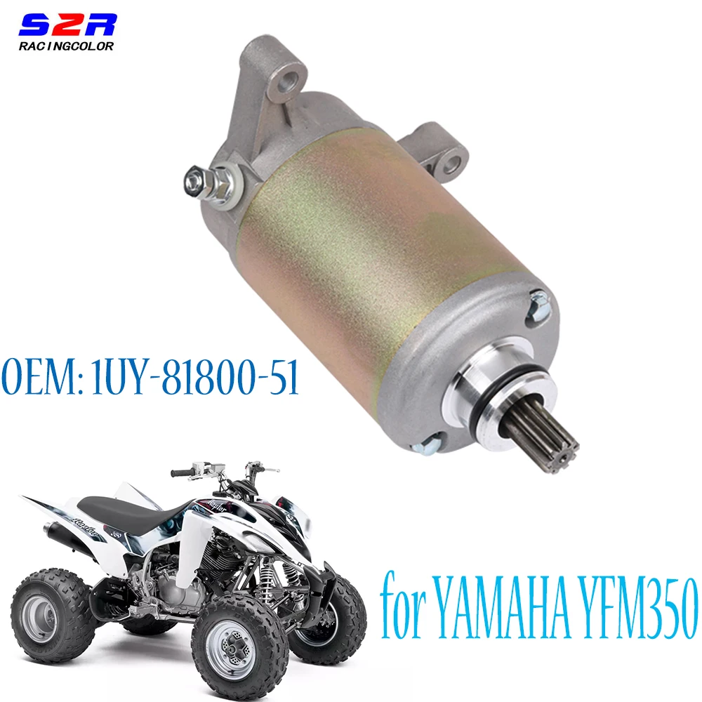 ATV Motorcycle Starter Motor Boot Starter for YAMAHA YFM350 YFM 350 OEM 1UY-81800-51-00 9T
ATV Motorcycle Starter Motor Boot Starter for YAMAHA YFM350 YFM 350 OEM 1UY-81800-51-00 9T