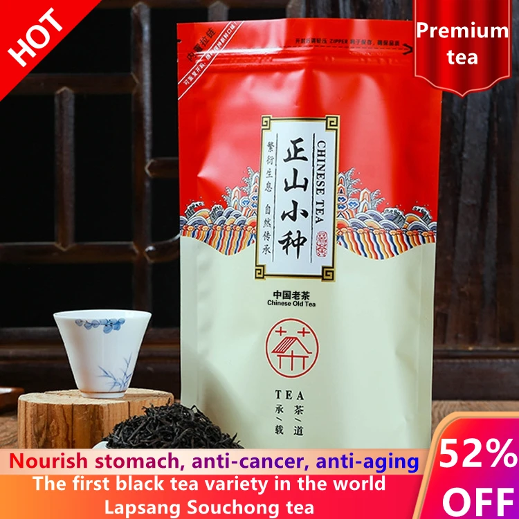 

2022 High quality Lapsang Souchong Black -tea Wuyi Lapsang Souchong -tea Zheng Shan Xiao Zhong -tea For Lose Weight No Teapot