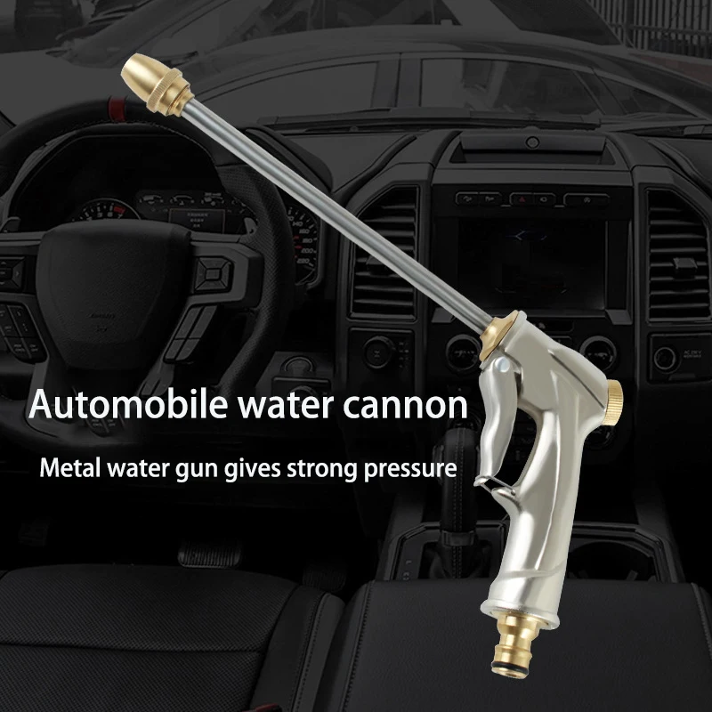 Car water gun washing head home car dual use water gun all copper metal car water gun car cleaning spray gun supplies
Car water gun washing head home car dual use water gun all copper metal car water gun car cleaning spray gun supplies