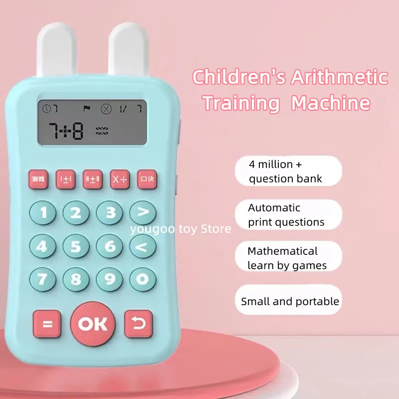 Children's early education leaning Primary student arithmetical training machine math oral trainer for kids gift
Children's early education leaning Primary student arithmetical training machine math oral trainer for kids gift