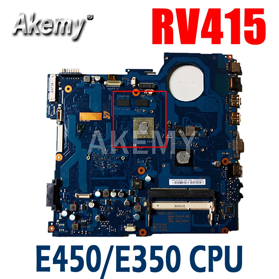 AKemy For Samsung RV415 Laptop Motherboard BA41-01534A BA92-09425A BA92-09425B With E450/E350 CPU HD6470M/1GB GPU MB 100% Tested
AKemy For Samsung RV415 Laptop Motherboard BA41-01534A BA92-09425A BA92-09425B With E450/E350 CPU HD6470M/1GB GPU MB 100% Tested