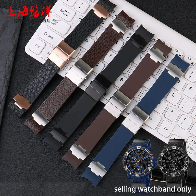 Wholesale 22*20mm Black Brown Blue Waterproof Silicone Rubber watch band wristband Watch Band Belt For Ulysse Nardin strap tools
Wholesale 22*20mm Black Brown Blue Waterproof Silicone Rubber watch band wristband Watch Band Belt For Ulysse Nardin strap tools