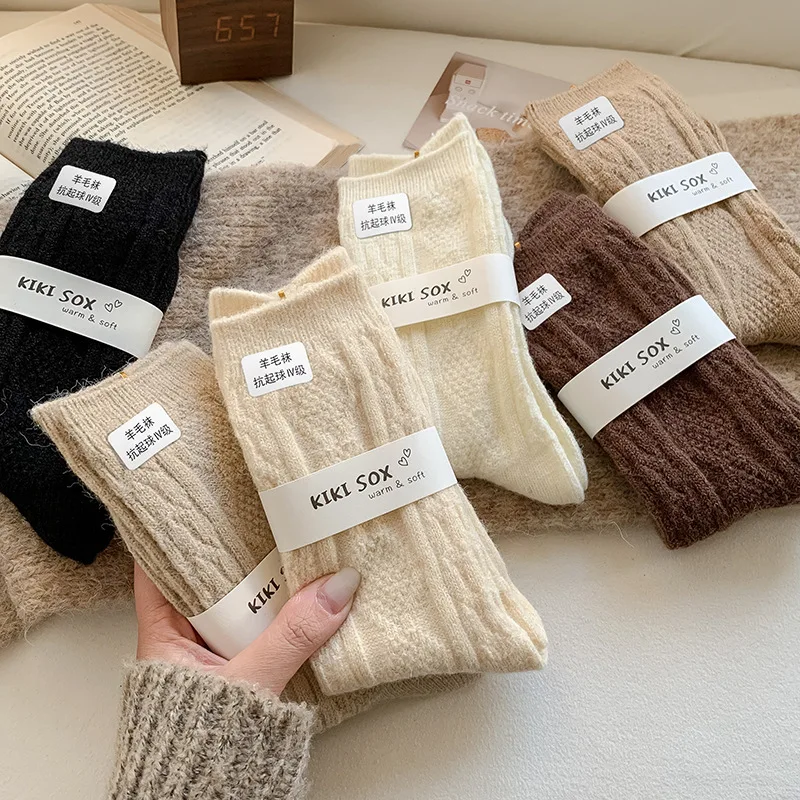 Wool Socks Women's Autumn and Winter Style Socks with Fleece Thickened Winter Warmth Solid Color Cashmere Ladies Long Pile Socks
Wool Socks Women's Autumn and Winter Style Socks with Fleece Thickened Winter Warmth Solid Color Cashmere Ladies Long Pile Socks