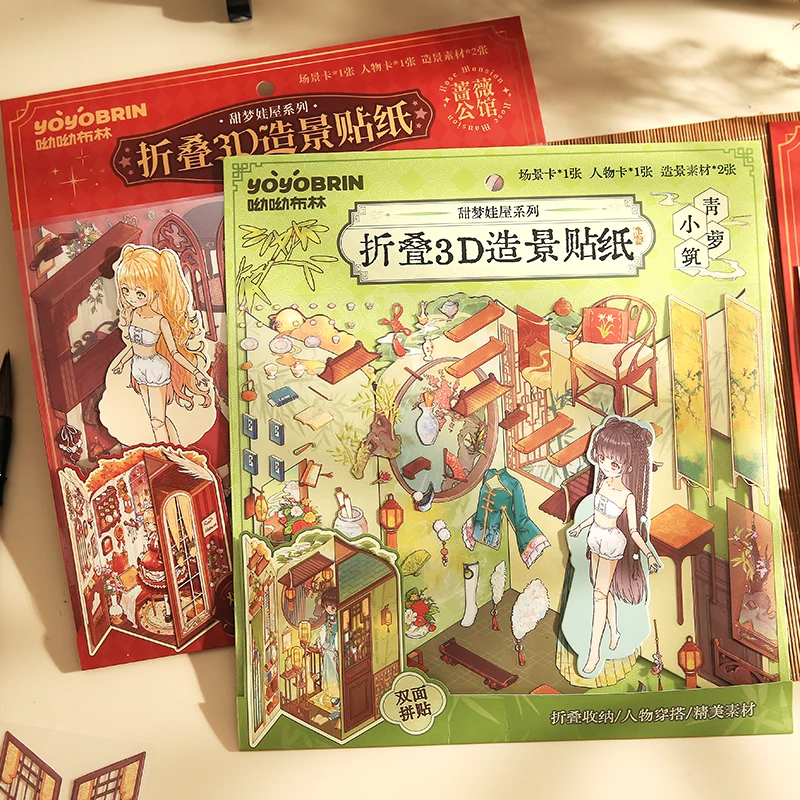 Плюс размер тройные пейзажные наклейки QUSE
Плюс размер тройные пейзажные наклейки QUSE