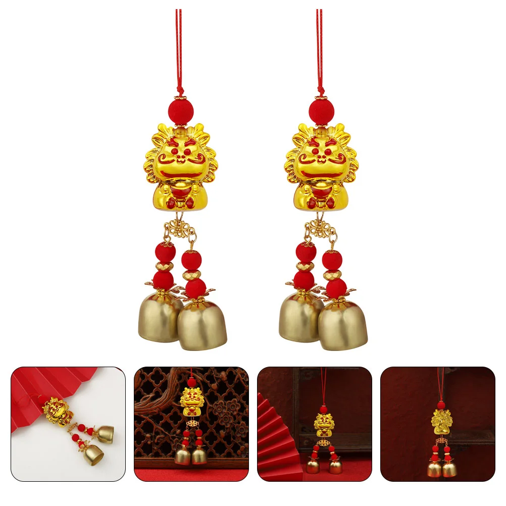 2 Pcs New Year Pendant Chinese Style Ornament Bonsai Dragon Decor Hanging Spring Festival Supplies Decorations Car
2 Pcs New Year Pendant Chinese Style Ornament Bonsai Dragon Decor Hanging Spring Festival Supplies Decorations Car