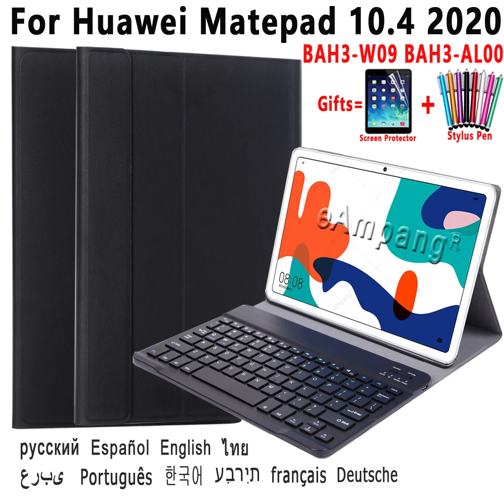 Чехол для Huawei MatePad 10,4, искусственная кожа, чехол для планшета со съемной клавиатурой
Чехол для Huawei MatePad 10,4, искусственная кожа, чехол для планшета со съемной клавиатурой