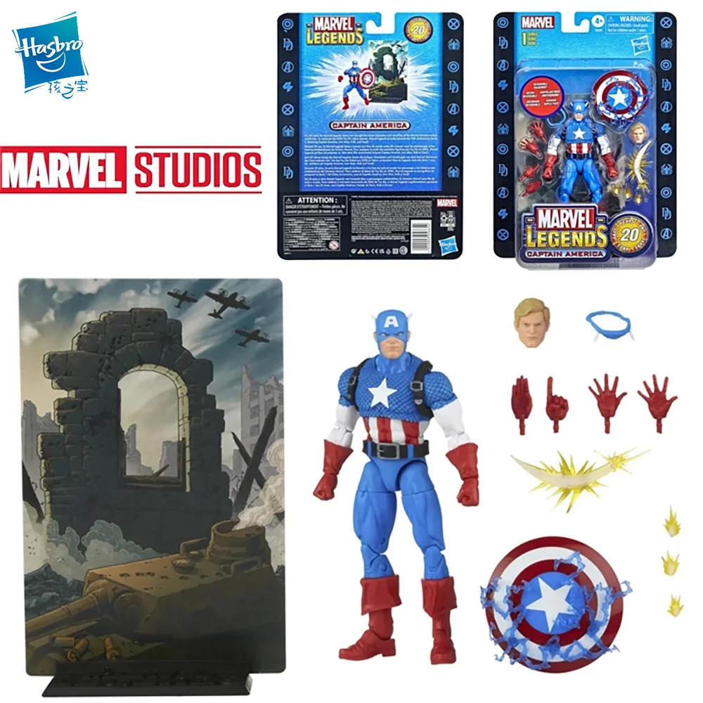 Hasbro Marvel Legends 20Th Captain America 6 Inches 16Cm Retro Original Action Figure Children's Toy Gifts Collect Toys
Hasbro Marvel Legends 20Th Captain America 6 Inches 16Cm Retro Original Action Figure Children's Toy Gifts Collect Toys