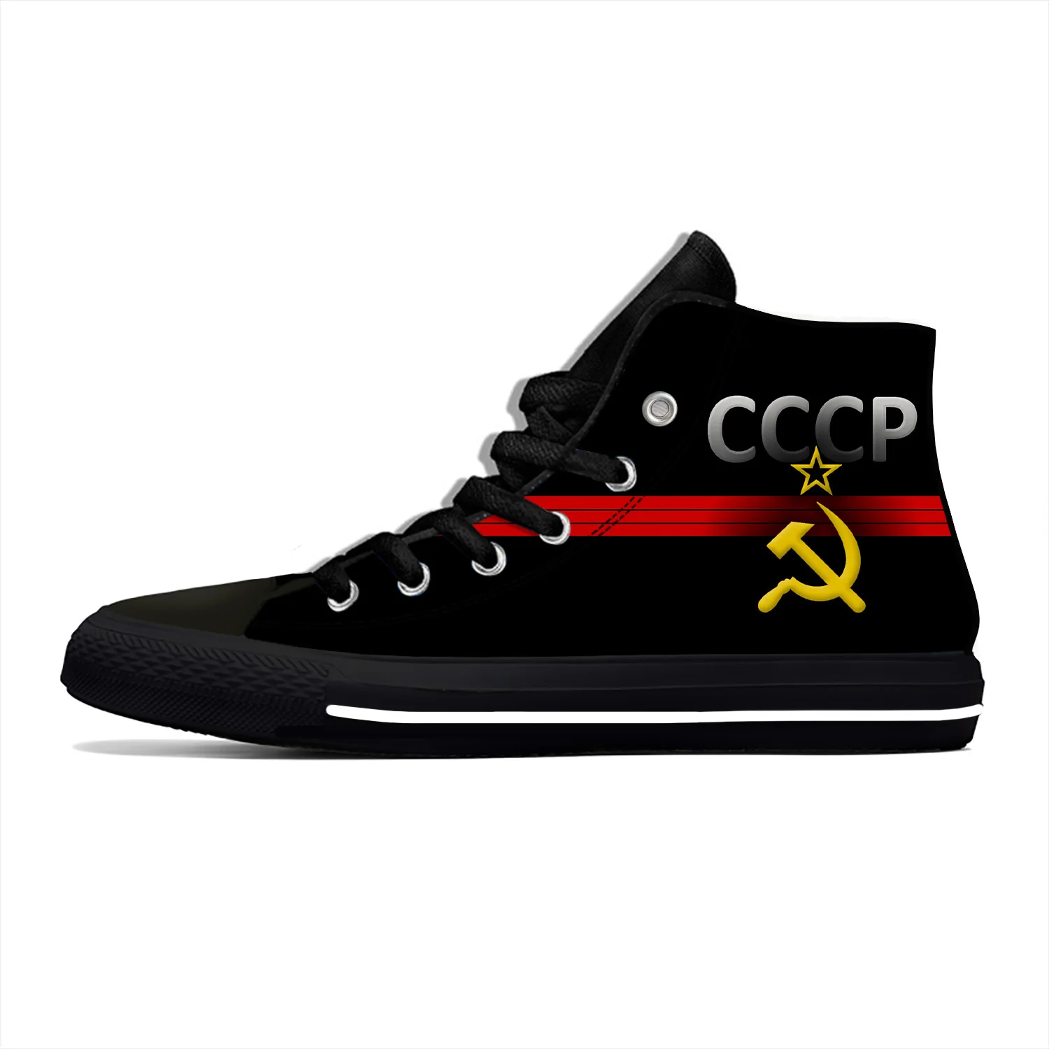 Hot Summer USSR CCCP 3D Print Novelty Design Fashion Lightweight High Top Canvas Shoes Men Women Casual Breathable Sneakers
Hot Summer USSR CCCP 3D Print Novelty Design Fashion Lightweight High Top Canvas Shoes Men Women Casual Breathable Sneakers