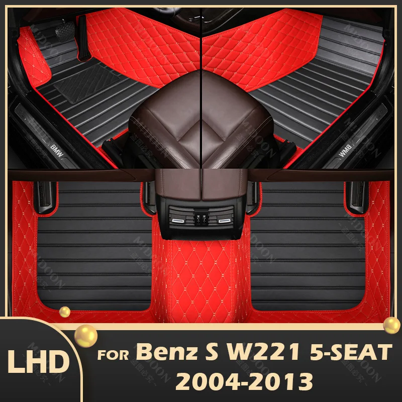 Автомобильные коврики MIDOON для BENZ W221 S класс 2004-2010 2011 2012 2013 Пользовательские Автомобильные подставки для ног
Автомобильные коврики MIDOON для BENZ W221 S класс 2004-2010 2011 2012 2013 Пользовательские Автомобильные подставки для ног