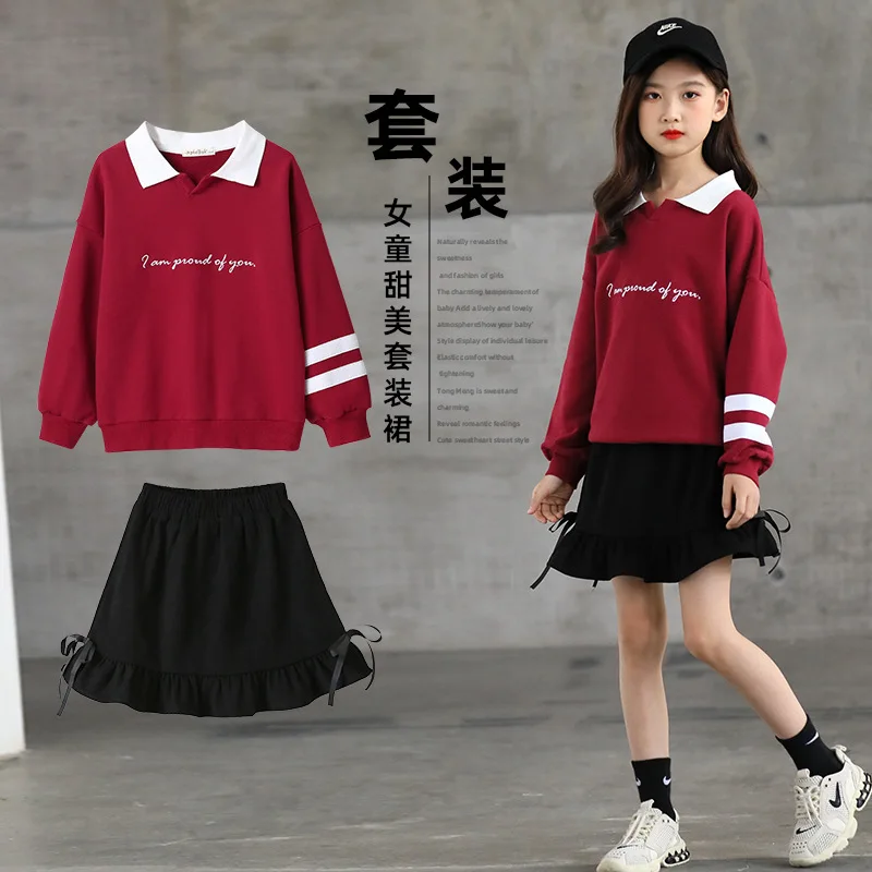2022 new spring teenager kids girl Cloth strip letter polo sweater shirt hoodie + black shorts skirt 5 6 7 8 9 10 11 12 Year
2022 new spring teenager kids girl Cloth strip letter polo sweater shirt hoodie + black shorts skirt 5 6 7 8 9 10 11 12 Year