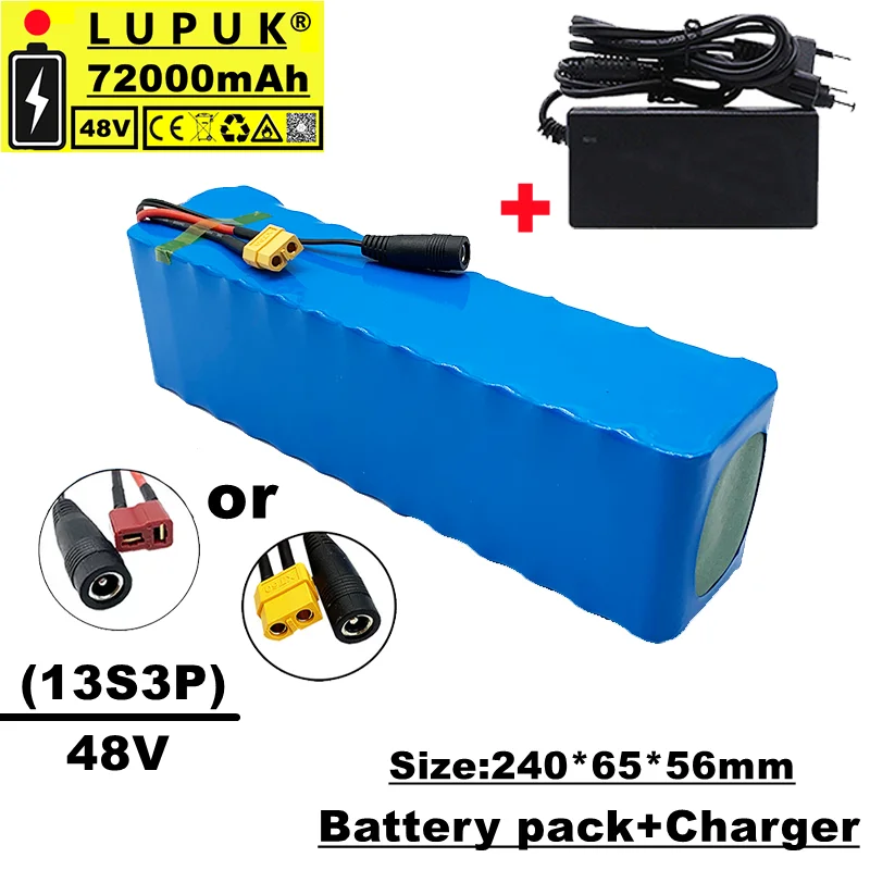 

13s3p 48V lithium ion battery pack, 72000 MAH 1000W, XT60 plug or T plug connection port, for bicycles, built-in bms+ charger
