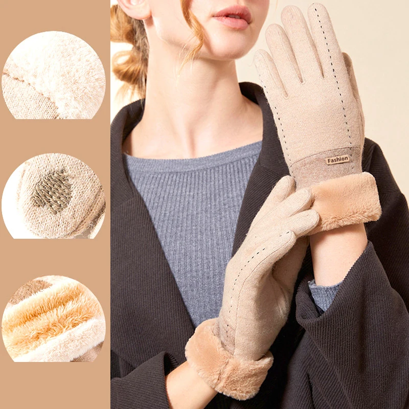 

Зимние женские уличные шерстяные замшевые кашемировые перчатки с закрытыми пальцами уличные теплые варежки с закрытыми пальцами утолщенные сенсорные перчатки