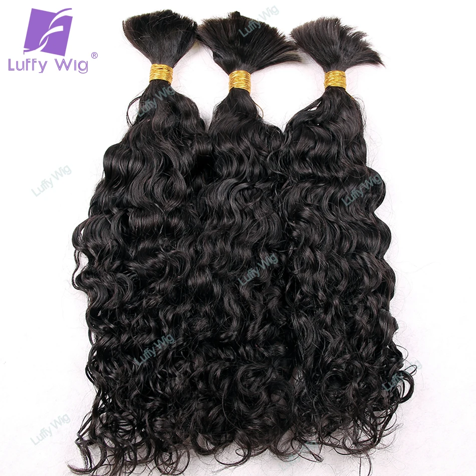 

Кудрявые человеческие волосы оптом для плетения, бразильские неповрежденные волосы для наращивания, без Уточки, кудрявые косички, волосы для черных женщин 95-100 г/лот Luffy