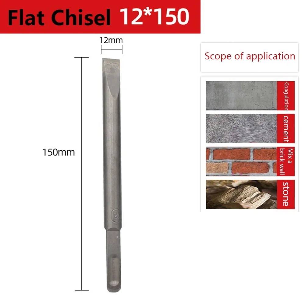 150mm Alloy Chisel Electric Hammer Drill Shovel Wall Square Handle Concrete Slotted Brick Wall Drilling Bull Point/Flat Chisel
150mm Alloy Chisel Electric Hammer Drill Shovel Wall Square Handle Concrete Slotted Brick Wall Drilling Bull Point/Flat Chisel