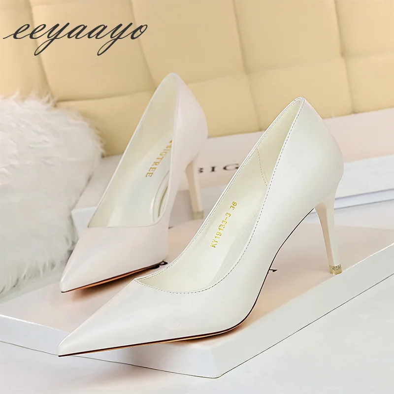 2022 New Spring Women Pumps 7.5cm High Thin Heel Pointed Toe Shallow Sexy Office Ladies Women Shoes White High Heels Pumps
2022 New Spring Women Pumps 7.5cm High Thin Heel Pointed Toe Shallow Sexy Office Ladies Women Shoes White High Heels Pumps