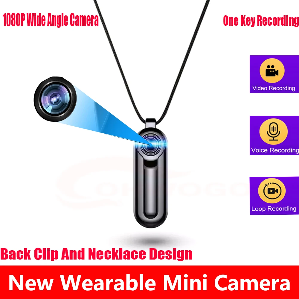 Портативный носимый мини-видеорегистратор с подвеской-зажимом
Портативный носимый мини-видеорегистратор с подвеской-зажимом
