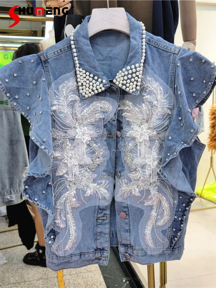 European 2022 Autumn New Ladies Fashion Streetwear Versatile Denim Vest Women's Elegant Ruffles Appliques Sleeveless Waistcoat
European 2022 Autumn New Ladies Fashion Streetwear Versatile Denim Vest Women's Elegant Ruffles Appliques Sleeveless Waistcoat